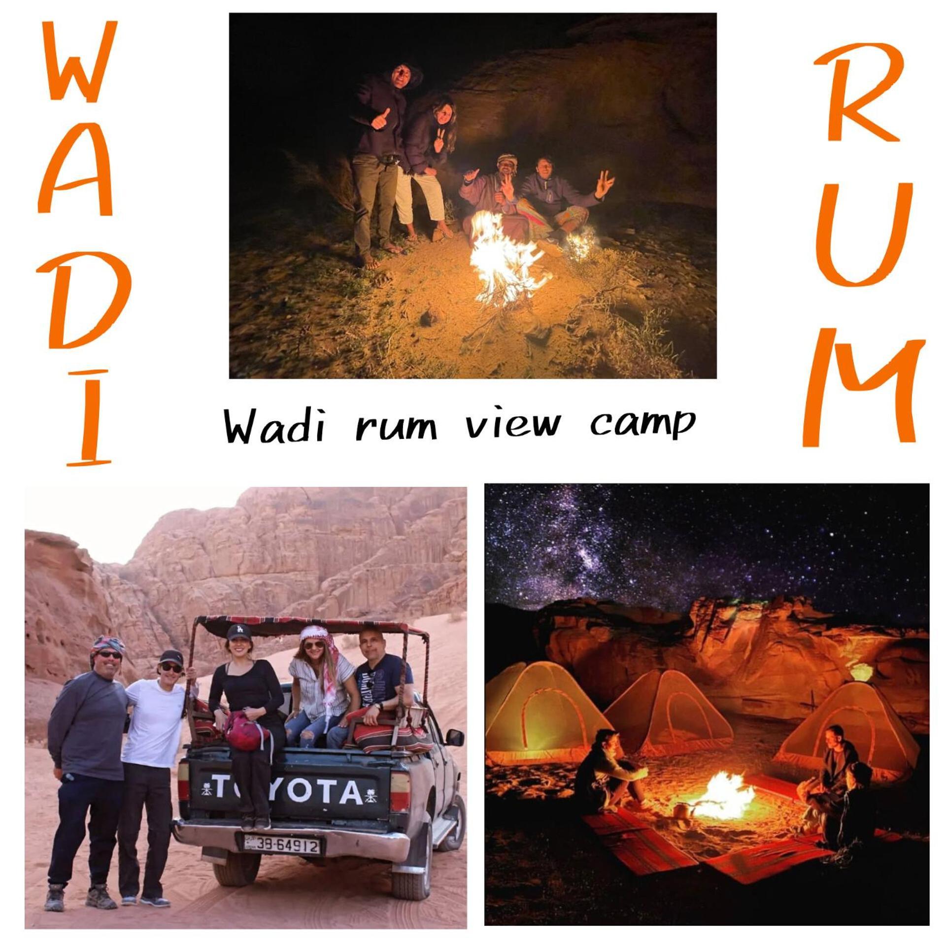 Wadi Rum View Camp エクステリア 写真